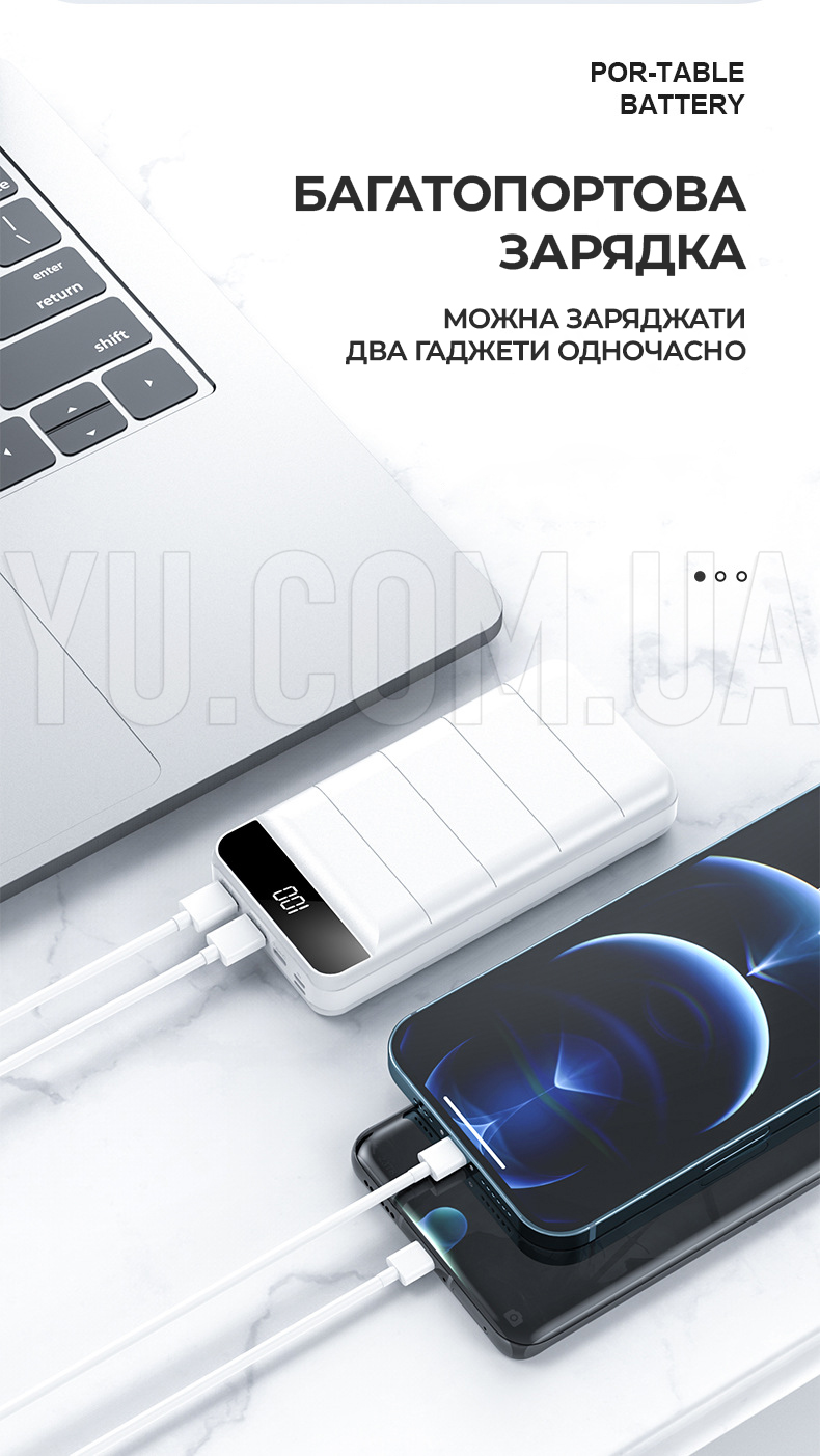 Зовнішній акумулятор (power bank) 30000мАг KP PD-30 портативний повербанк з високою потужністю Зовнішній акумулятор (power bank) 30000мАг KP PD-30 портативний повербанк з високою потужністю
